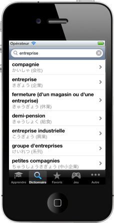 apprendre hiragana grammaire JapanEasy iPhone App