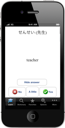 apprendre hiragana grammaire JapanEasy iPhone App